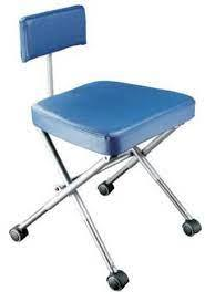 Portable Doctor Stool