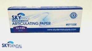 Articulating Paper (Sky Choice)