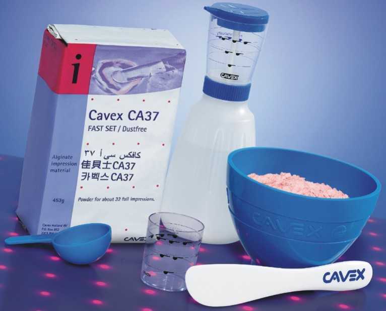 Cavex Alginate CA37 (Cavex)